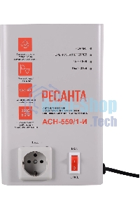 Стабилизатор напряжения Ресанта АСН-550/1-И 0.5кВА однофазный белый (63/6/75)