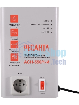 Стабилизатор напряжения Ресанта АСН-550/1-И 0.5кВА однофазный белый (63/6/75)