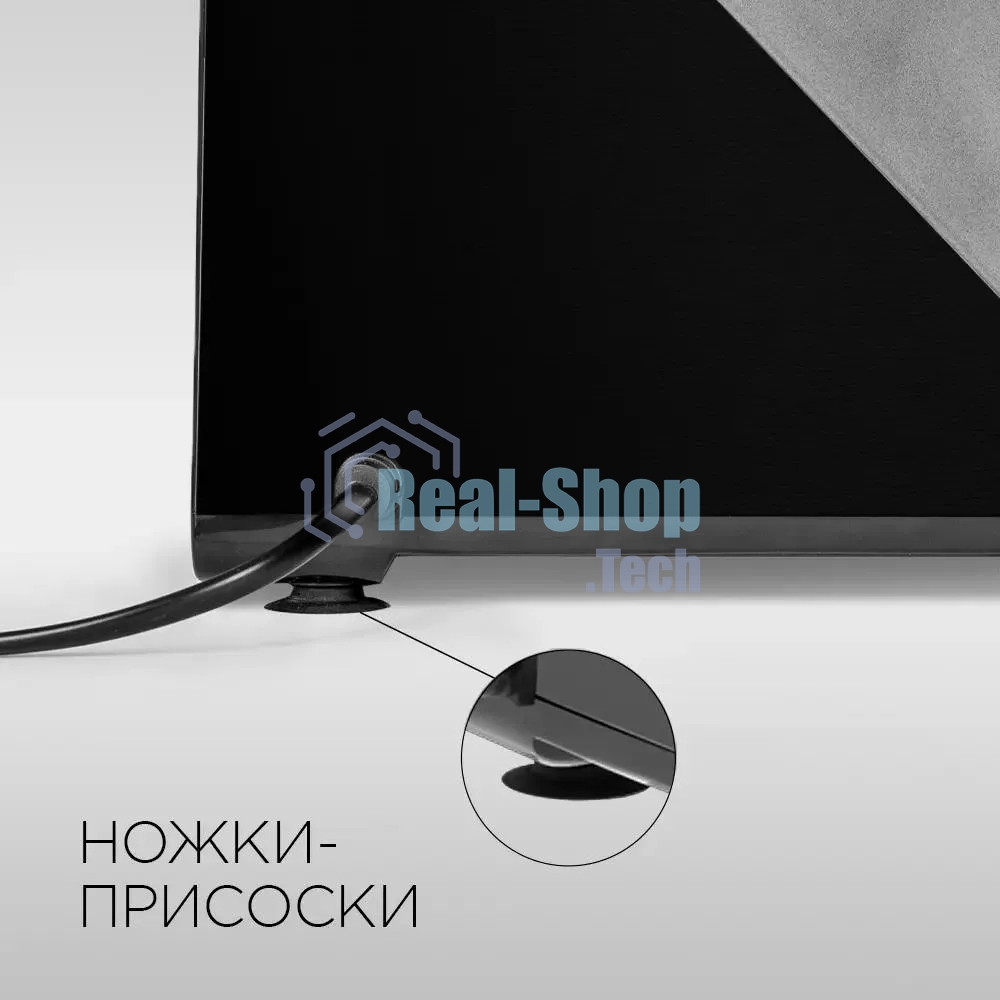 Мясорубка электрическая Redmond RMG-1236 черный, 1340 Вт