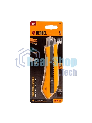 Нож Denzel 18 мм, сменное лезвие, SK4, метал. направляющая, нажимной фиксатор