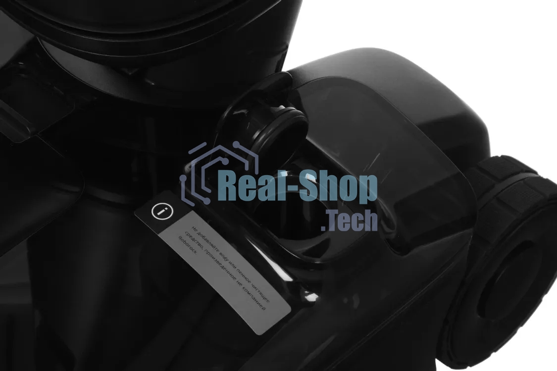 Пылесос вертикальный Roborock F25 Ace Pro черный, питание от аккумулятора, 240 Вт, уборка сухая/влажная, пылесборник 0.72 л