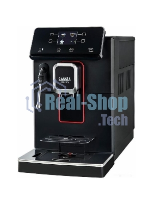Кофемашина автоматическая Gaggia MAGENTA PLUS BK 8700/01 черный, исп. кофе - молотый/зерновой, 1.8 л, 1500 Вт, 15 бар