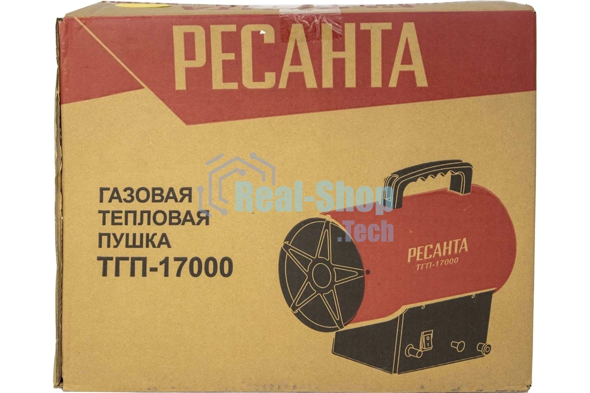 Тепловая газовая пушка ТГП-17000 Ресанта