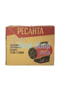 Тепловая газовая пушка ТГП-17000 Ресанта