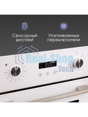 Духовой шкаф электрический встраиваемый Zigmund & Shtain E 145 W белый