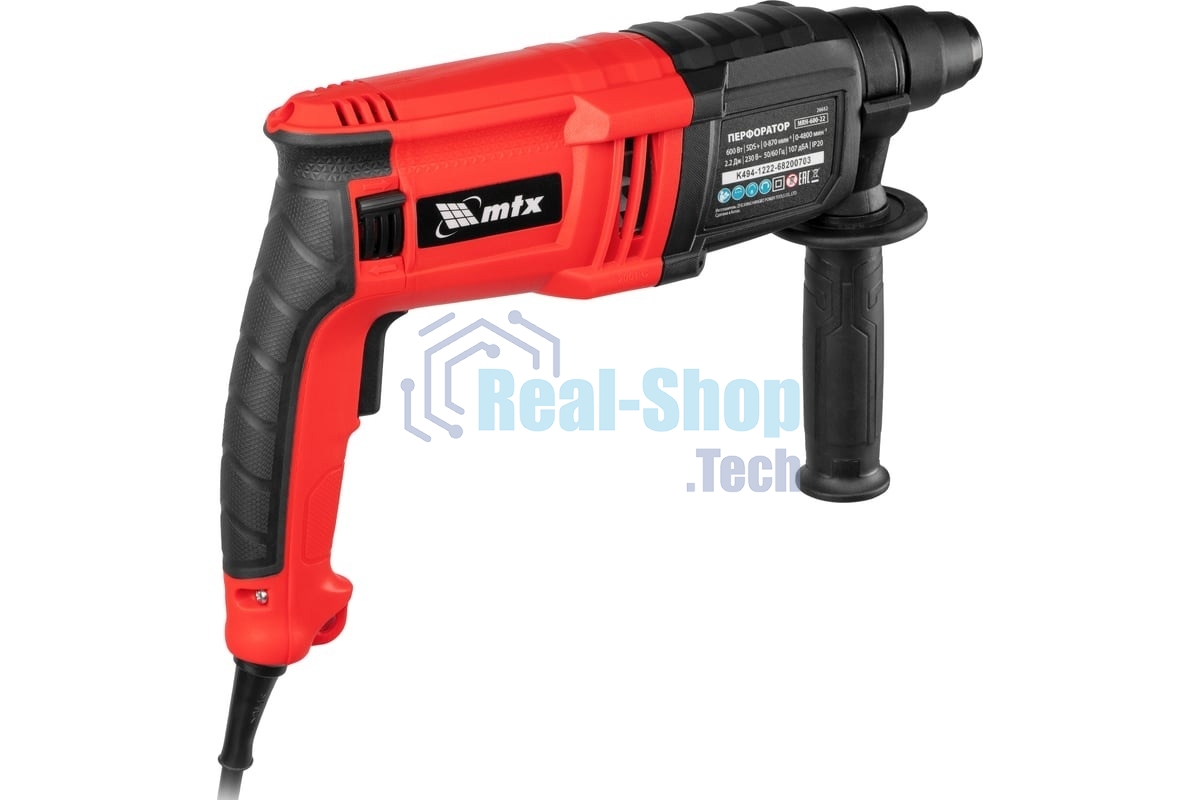 Перфоратор MTX MRH-600-22, SDS-plus, 600 Вт, 2.2 Дж, от сети