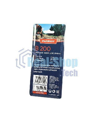 Ножи сменные B 200 для шнека D 200B, диаметр 200мм (пара)