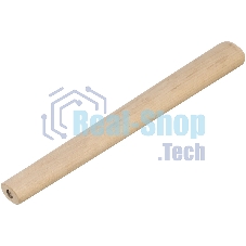 Рукоятка для молотка Сибртех шлифованная, БУК, 250 мм