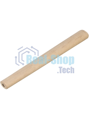 Рукоятка для молотка Сибртех шлифованная, БУК, 250 мм