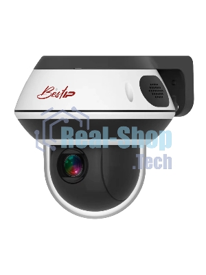 Камера видеонаблюдения IP BestIP BS-Z 065/5 Мп/3.35мм/ИК Подсветка/microSD/SDHC/SDXC до 512 Gb/Mic/IP66/Металл/Пластик