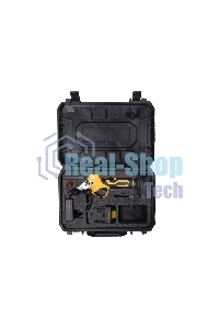 Аккумуляторный секатор Huter CP-20Li EA+ (в комплекте с 1 АКБ и ЗУ)