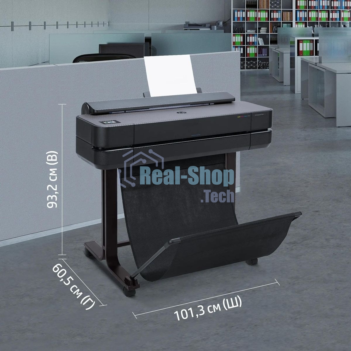 Плоттер струйный HP Designjet T630, A1, цветной, 24