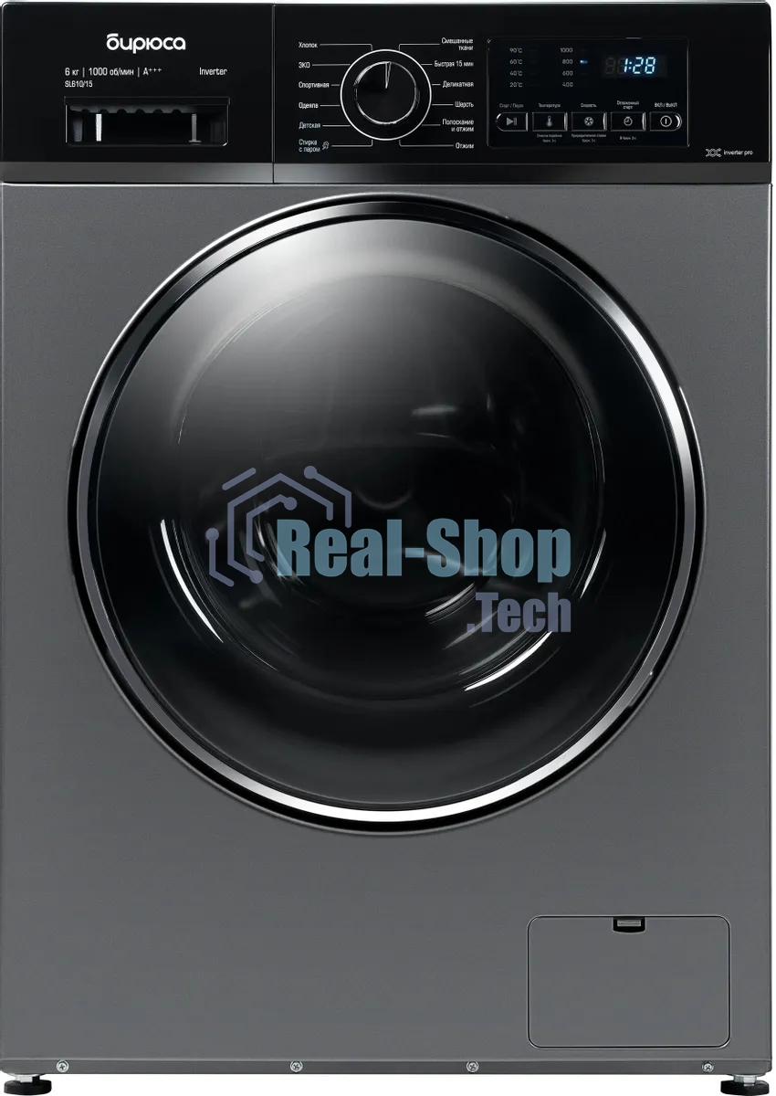Стиральная машина Бирюса WM-SL610/15 S металлик, загрузка фронтальная 6кг, 1000 об/мин., класс: A+++