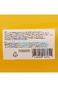 Бур по бетону Denzel двойная спираль, Cobalt W-tip, 22x600 мм, SDS PLUS