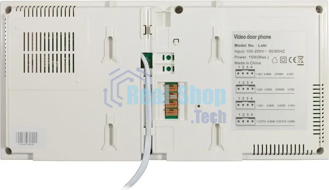 Видеодомофон Tantos Loki белый