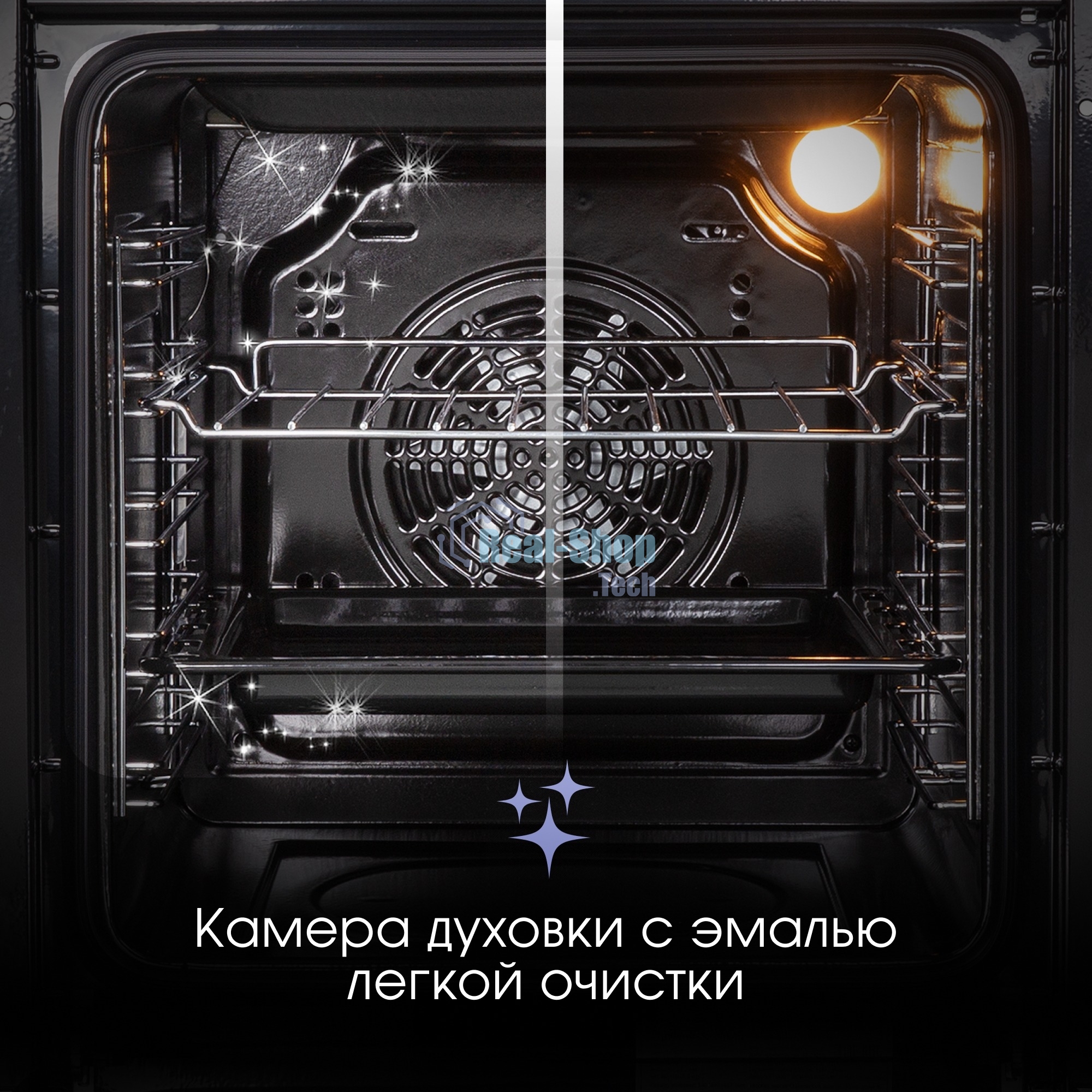 Духовой электрический шкаф Zigmund & Shtain E 162 B