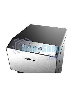 Пурифайер Hotfrost V450PUFSM, нагрев 90 °С, охлаждение 10 °С, серебристый/черный