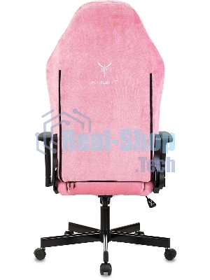 Кресло Knight N1 Fabric розовый, велюр, 120 кг, механизм качания