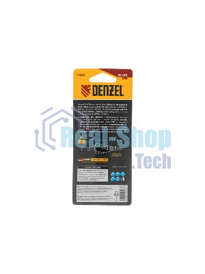 Сверло ступенчатое Denzel 4-6-8-10-12-14-16-18-20 мм, Р6М5, 6-гр. хвостовик