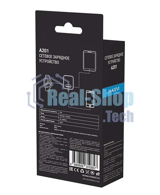 Сетевое зарядное устройство Maxvi A201 1хUSB 2A, белый
