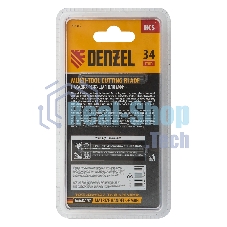 Насадка для МФИ Denzel режущая пазовая прямая, HCS, по дереву, ламинату, 34 х 2,5 мм, крупный зуб