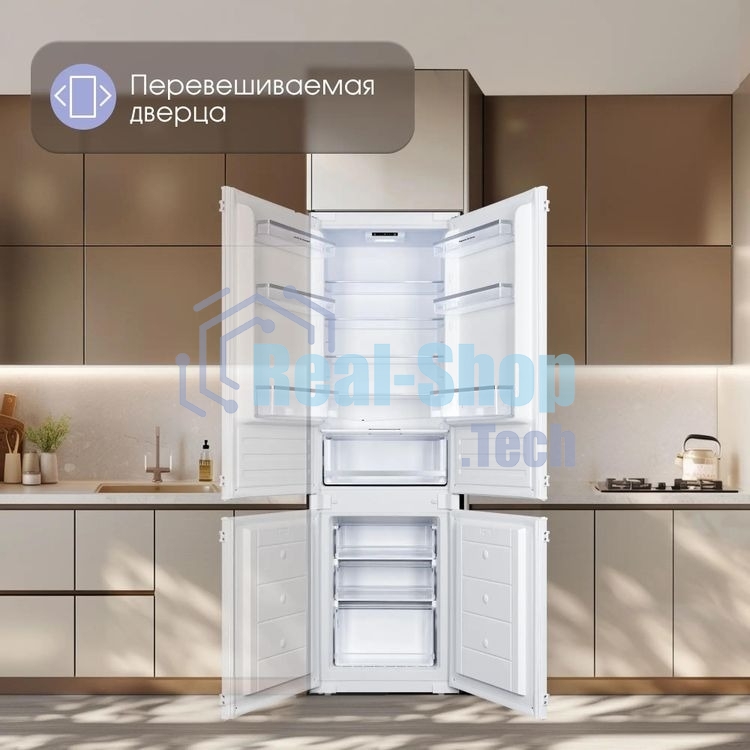 Встраиваемый холодильник Zigmund & Shtain BR 18 X белый двухкамерный 195/75 л морозилка снизу, размораживание ручное