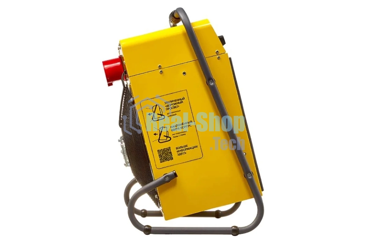 Пушка тепловая Ballu BHP-M2-20