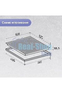 Индукционная варочная панель Zigmund & Shtain CI 46.6 B независимая, черный