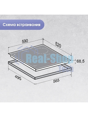 Индукционная варочная панель Zigmund & Shtain CI 46.6 B независимая, черный