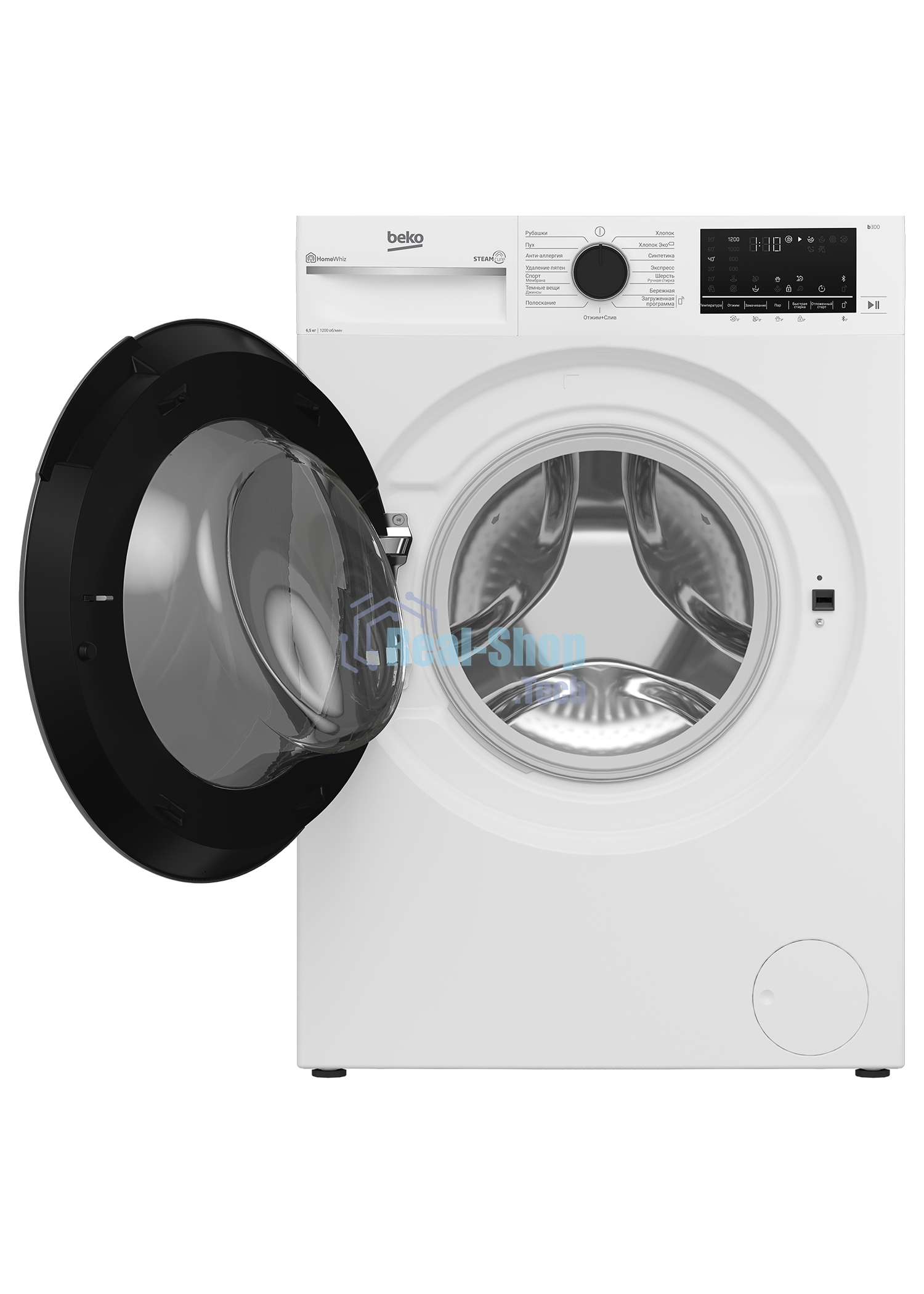 Стиральная машина Beko B3WFR56H2W белый, загрузка фронтальная 6,5 кг, 1200 об/мин., класс: А