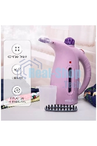 Ручной отпариватель Kelli КL-317 лавандовый