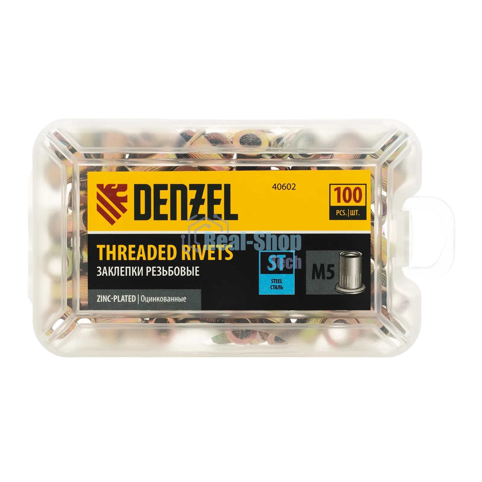 Заклепки резьбовые Denzel стальные, оцинкованные, М5, пластиковый кейс, 100 шт.