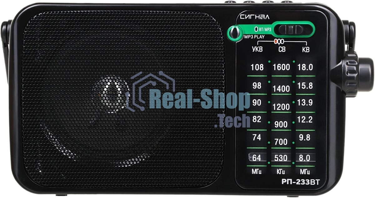 Радиоприемник портативный Сигнал РП-233BT черный USB microSD