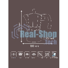 Кофеварка гейзерная TALLER TR-11323