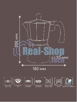 Кофеварка гейзерная TALLER TR-11323