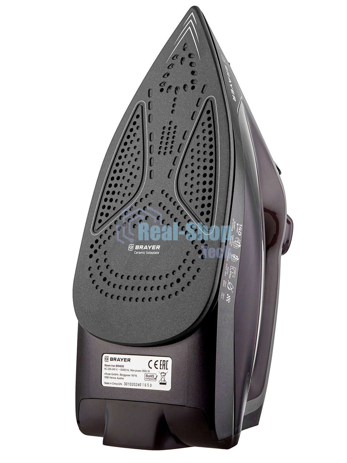 Утюг BRAYER BR4020 коричневый/черный, 2600 Вт, 25 г/мин, 140 г/мин, 380 мл