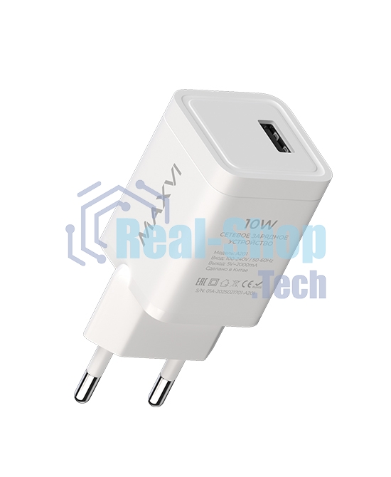 Сетевое зарядное устройство Maxvi A201 1хUSB 2A, белый