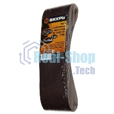 Лента бесконечная Вихрь ЛБ 75х533 12Н P100 (3шт.)