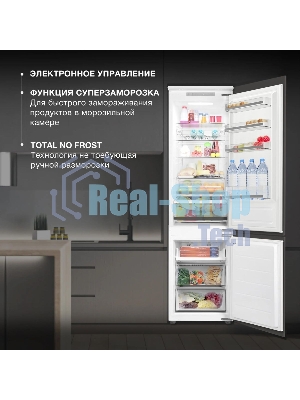 Встраиваемый холодильник Hyundai HBR 1946 2-хкамерн. белый