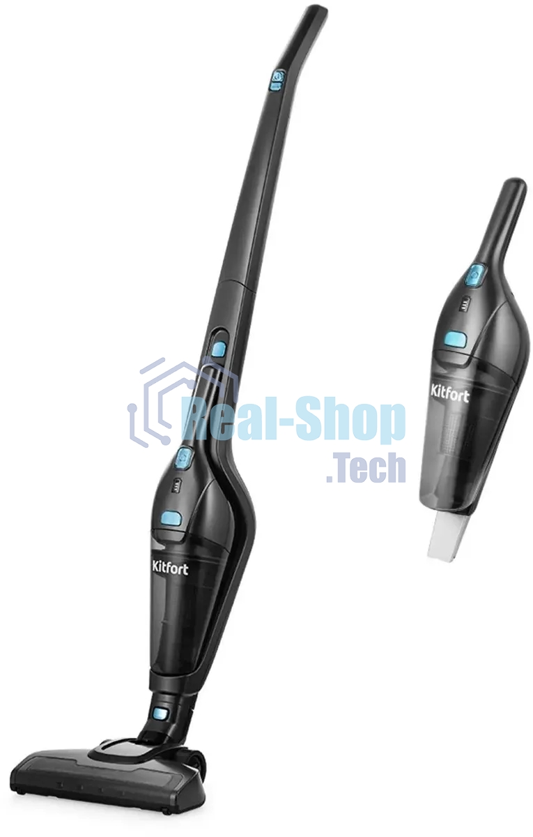 Пылесос ручной Kitfort КТ-5161-1 120Вт серый