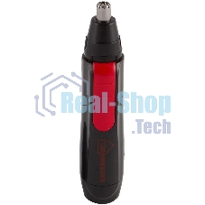 Триммер для носа и ушей HOMESTAR HS-9013