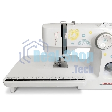 Дополнительный столик ЧАЙКА для New Wave 590/595/599