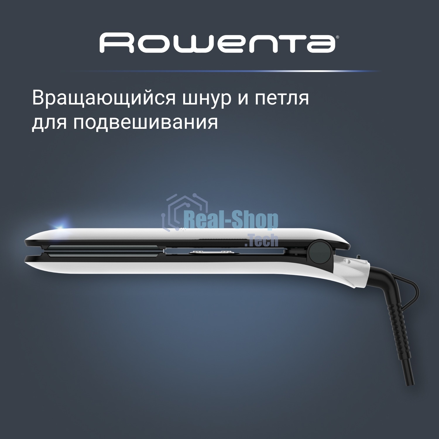 Выпрямитель для волос Rowenta Easyliss Pure SF1628F0 белый/серый, 25 мм, 200 °C, 1 режим