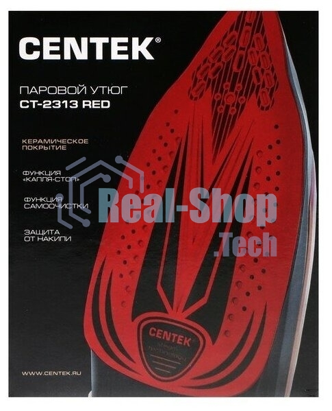 Утюг Centek CT-2313 RED 2600 Вт керамическая подошва, 350мл, паровой удар, самоочистка, капля-стоп