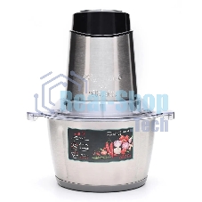 Измельчитель Zigmund & Shtain CH-31 R