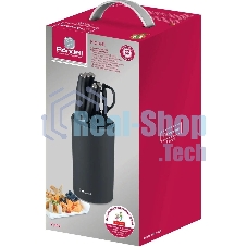 Набор кухонных ножей Rondell Florett RD-1582, черный