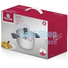 Кастрюля Rondell Quadro RDS-1596, 3.1 л, 20 см, с крышкой, сталь