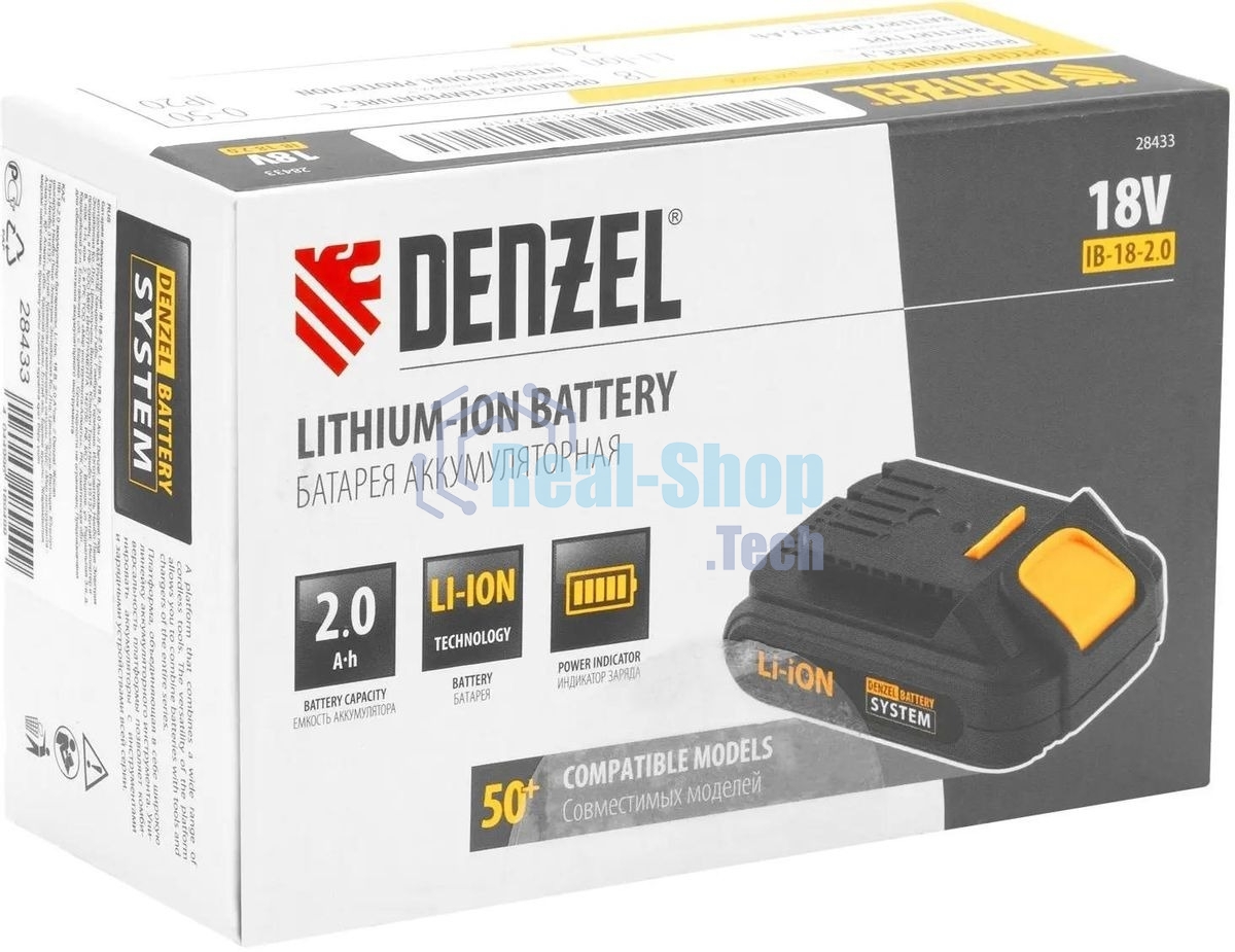 Батарея аккумуляторная Denzel IB-18-2.0, Li-Ion, 18 В, 2,0 А·ч