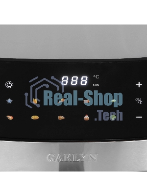 Аэрогриль Garlyn AG-1000 серебристый/черный, 2200 Вт, 8 л, сенсор, 10 программ
