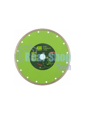 Диск алмазный Сибртех отрезной сплошной, 230 х 22,2 мм, мокрая резка
